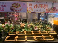 -梨花自助烤肉(乐宾店)