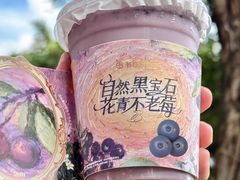 -书亦烧仙草(师大地铁站店)