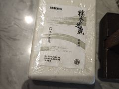 -太犇牛手作茶铺(江北虹悦城店)