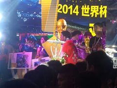 android_upload_pic-菲芘金座酒吧