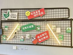 -绿柠食堂(北外滩店)