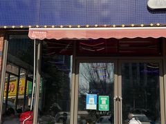 -卢渔翁纸包·脆皮烤活鱼(麓谷小镇店)