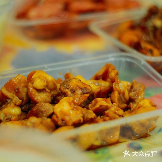 蓝精灵饺包子店