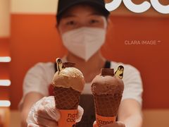 焦糖海盐-nama cocoa 纳摩可可(朝阳大悦城店)