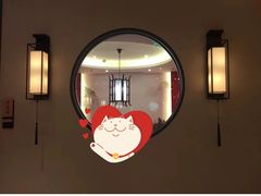 -旺顺阁·北京菜·烤鸭(魏公村店)