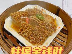 -稻香酒家(天河城店)