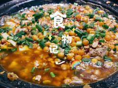 -鹂纪蜀留香