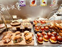 -PAOPAO Bakery&Café(港汇店)