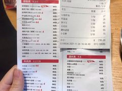 -缸桶屋韩国料理·全程帮烤(泰禾店)