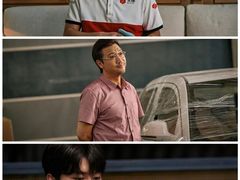 -金逸影城(武汉人信汇IMAX店)