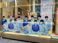 -大明府国际眼镜(太原北街店)