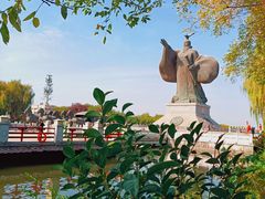 -西安汉城湖景区