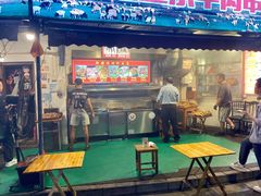 -清真·玛丽亚新疆菜主题餐厅(浙江中路店)