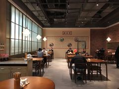 -奎元馆(市民中心店)