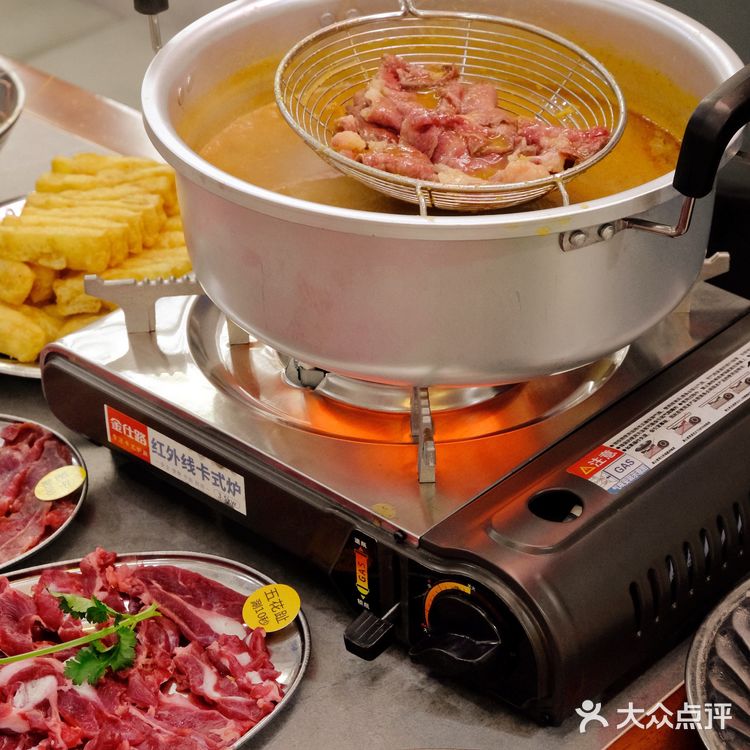 新会泰式沙爹🐮火锅～