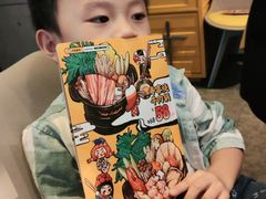 -元气寿司(东方宝泰店)