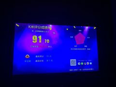 -骑士KTV(红谷滩万达店)