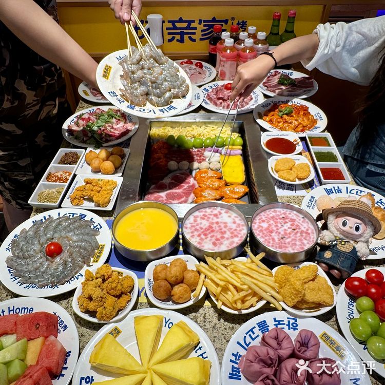 刚吃完,又想吃了。。。