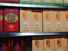 -黄鹤楼酒业武汉直销中心