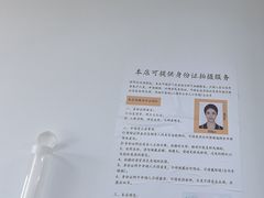 -星卡照相馆(奉贤百联店)