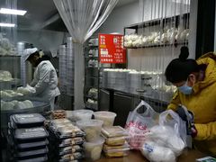 -天泽祥·鼓楼馒头(鼓楼店)