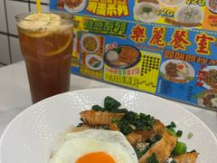 -樂麗餐室 · 本地茶餐廳(扬名广场店)