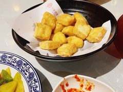 -大张烙馍村(绿地店)
