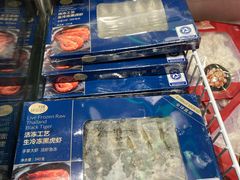 -盒马鲜生(领丰汇店)