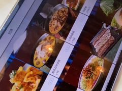 -京滨饭店·餐厅(阜外大街店)