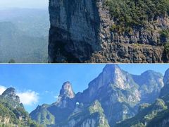-张家界天门山国家森林公园