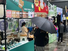 -289艺术PARK