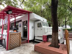 -哟吼艺术餐厅·亲子·生日宴