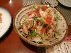 -乾山寿司(好运街店)