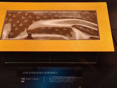 -西安大唐西市博物馆
