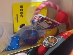 -MARSMART PETS火星宠物超市(1733店)