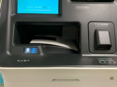 -成都市第一人民医院(南区)