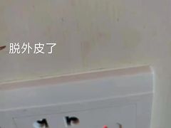 -乳源丽宫国际温泉酒店