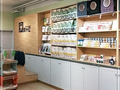 -猫十亿·布偶金渐层·曼基康矮脚猫舍(青年路店)