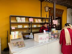 -西园寺素食(西园弄戒幢律寺店)