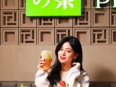 -奈雪的茶(新天地广场PRO店)