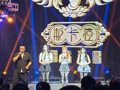 -斯卡拉演艺集团