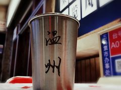 -五马集·海鲜·温州大牌档(黑金冠五马街十字路口店)