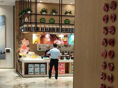 -映像威海·海鲜味道(经区店)