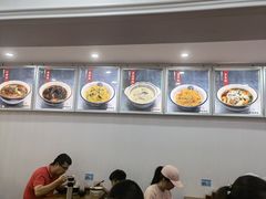 -阿娘面馆
