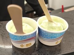 -星光岛