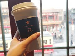 -星巴克臻选(北京前门大街店)