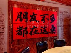 -小杨烤肉(朱雀店)