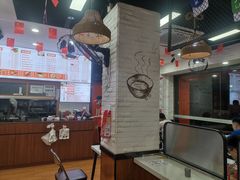 -吴一川牛腩粉(西村店)