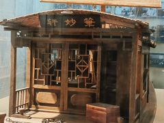 -中国湖笔博物馆(莲花庄路)