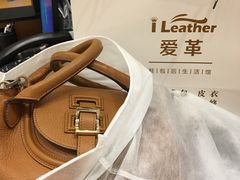 -爱革·奢品·鞋包·衣物·家居(金桥国际商业广场店)